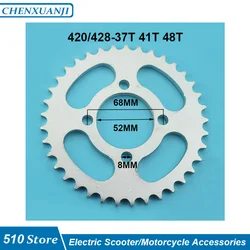 420/428 Chain 52mm 37T/41T/48T Tooth Rear  Sprocket for China ATV Quad Pit Dirt Bike Motorcycle Accessories