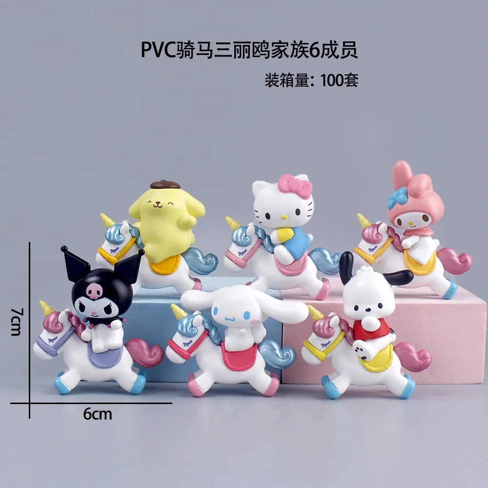 

6Pcs Cartoon Anime Sanrio Rocking Horse Series Doll Model Toy Kuromi Cinnamoroll Riding A Wooden Horse Twisted Egg Toy