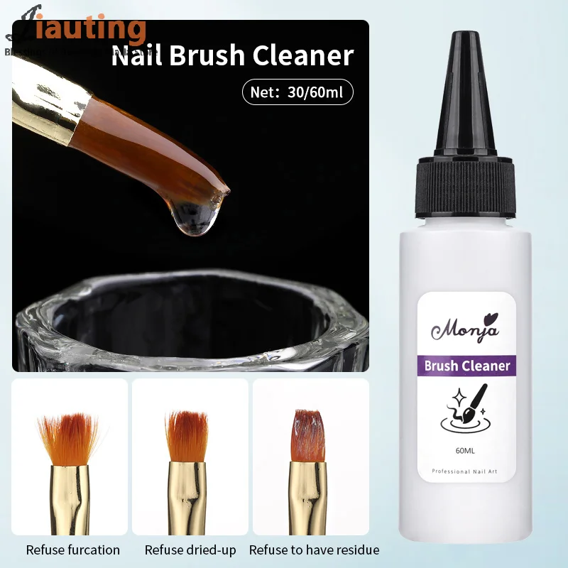 منظف فرشاة الأظافر مزيل السائل جل الأشعة فوق البنفسجية من الأكريليك مزيل الشحوم السريع أداة تنظيف العناية بالأظافر الاحترافية 30/60 مللي #2