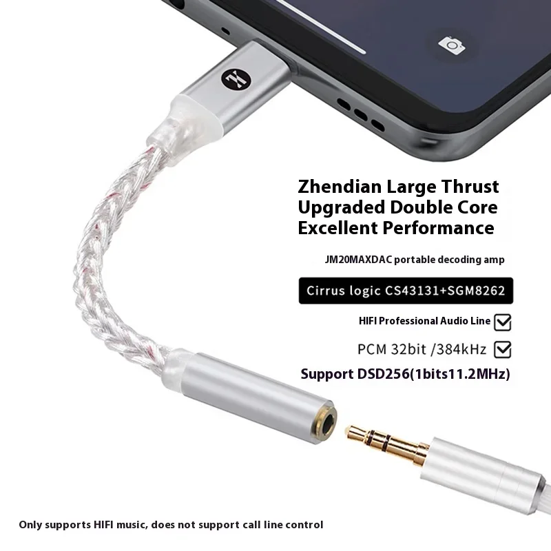 JCALLY JM20PRO JM20MAX маленький хвостовой мобильный телефон CS43131 ушной усилитель декодирование портативный Hi-Fi адаптер встроенная машина на заказ