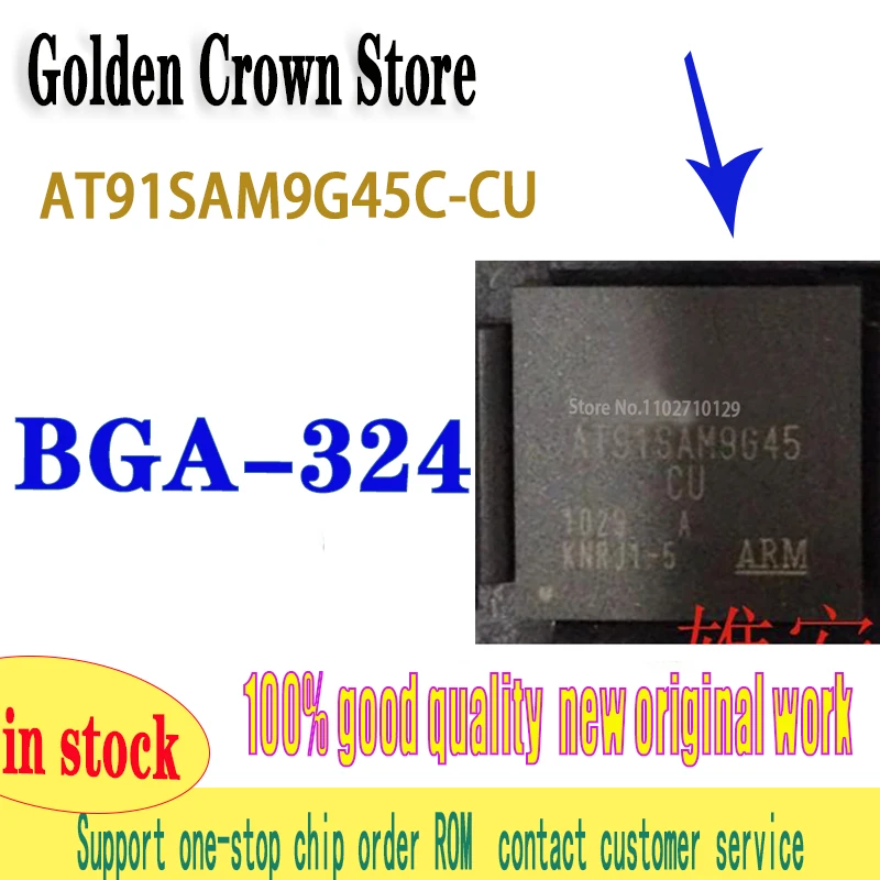 

1~10PCS/LOT AT91SAM9G45C-CU AT91SAM9G45C AT91SAM9G45 AT91SAM9G AT91SAM9 AT91SAM AT91 IC MCU Chip TFBGA-324 new original in stock