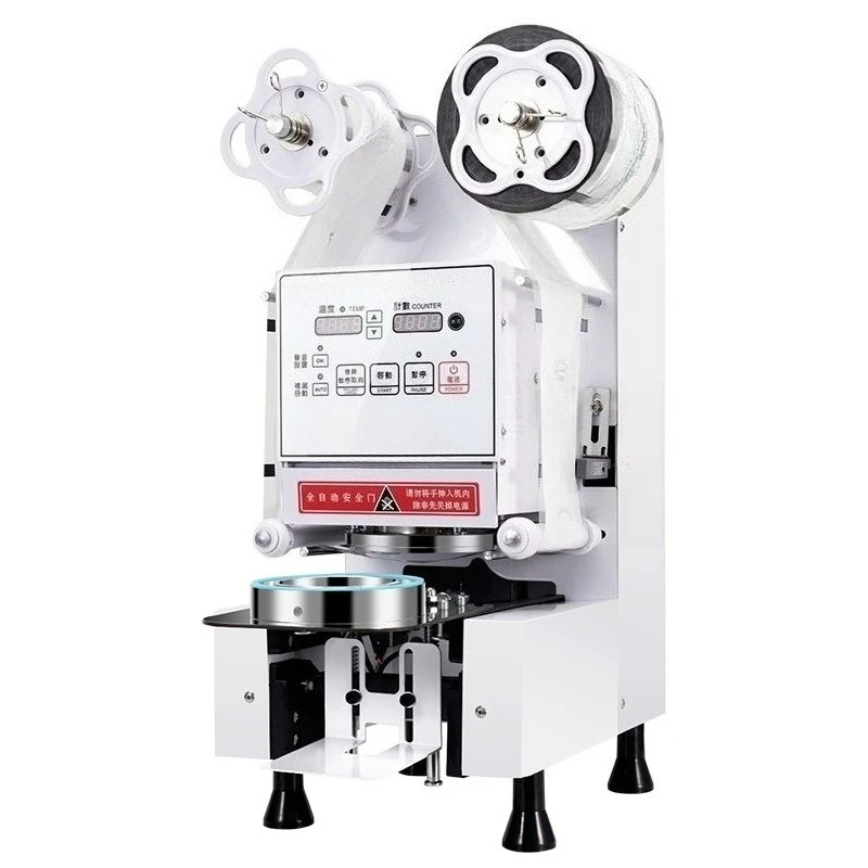 Fully Automatic Bubble Tea Cup Sealer 90mm 95mm For PP PE Paper Cup Commercial Boba Milk Tea Sealing Equipment