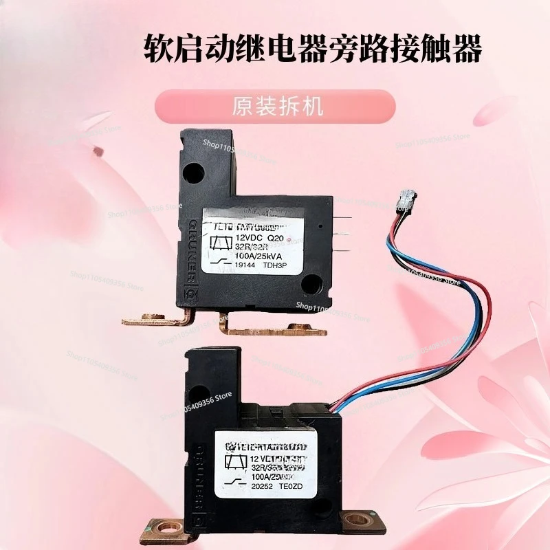 For 721D-R1A-B032/UL-721E-R1A-H032-047 Soft Start Relay Bypass Contactor