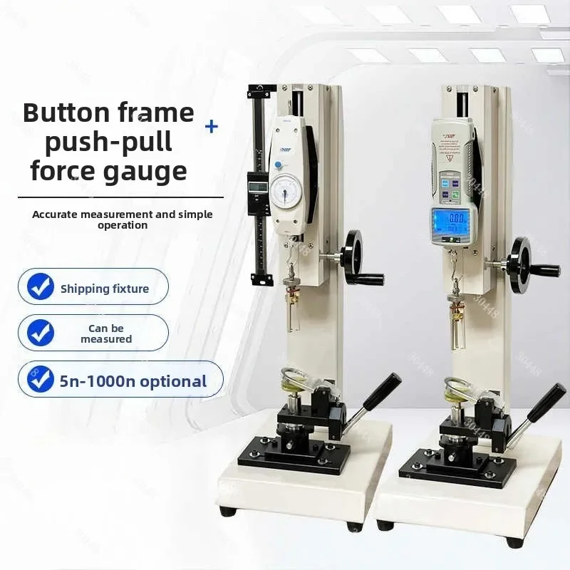 Button Pull Tester Garment Button Strength Testing Machine Test Stand