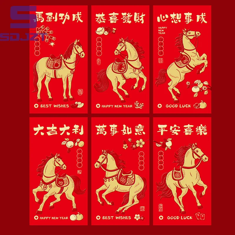 6Pcs Chinese New Year Money Envelope Lucky Red Pockets 2026 Horse Year Spring Festival Red Envelope