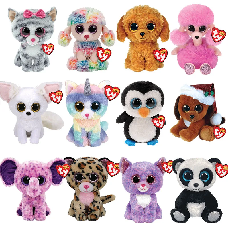 beanie boos игрушки