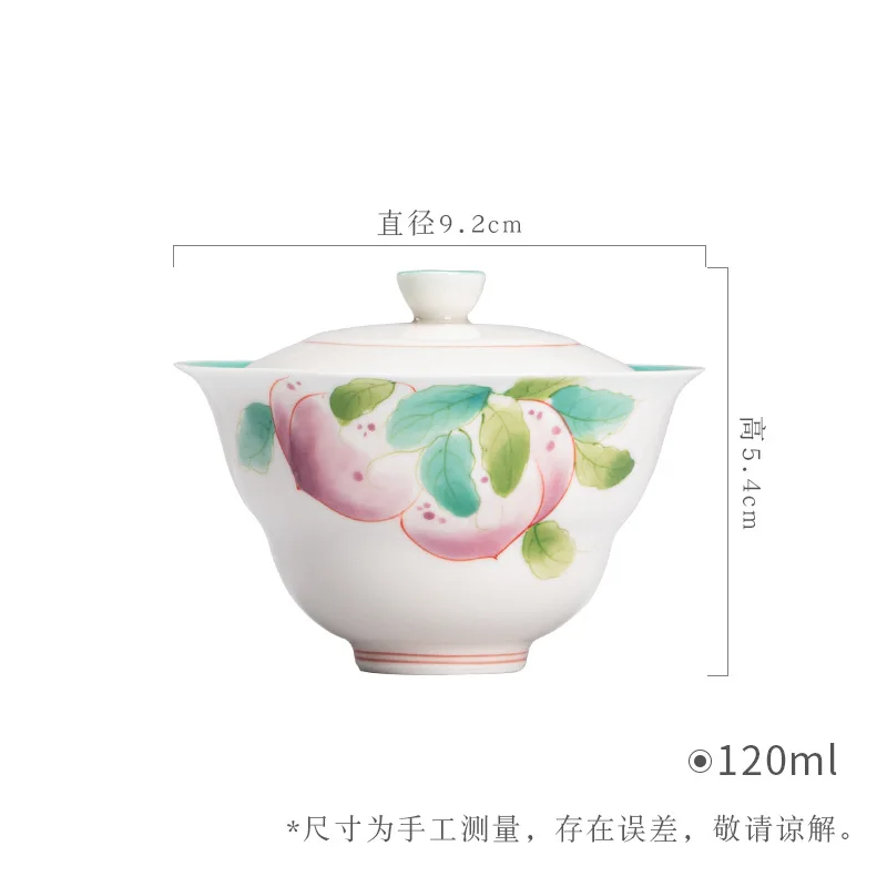 Hand-Painted Peach Jade Clay Covered Bowl Kung Fu Tea Set Underglaze Color Inner Glaze Turquoise Green Scholar's Ware Household