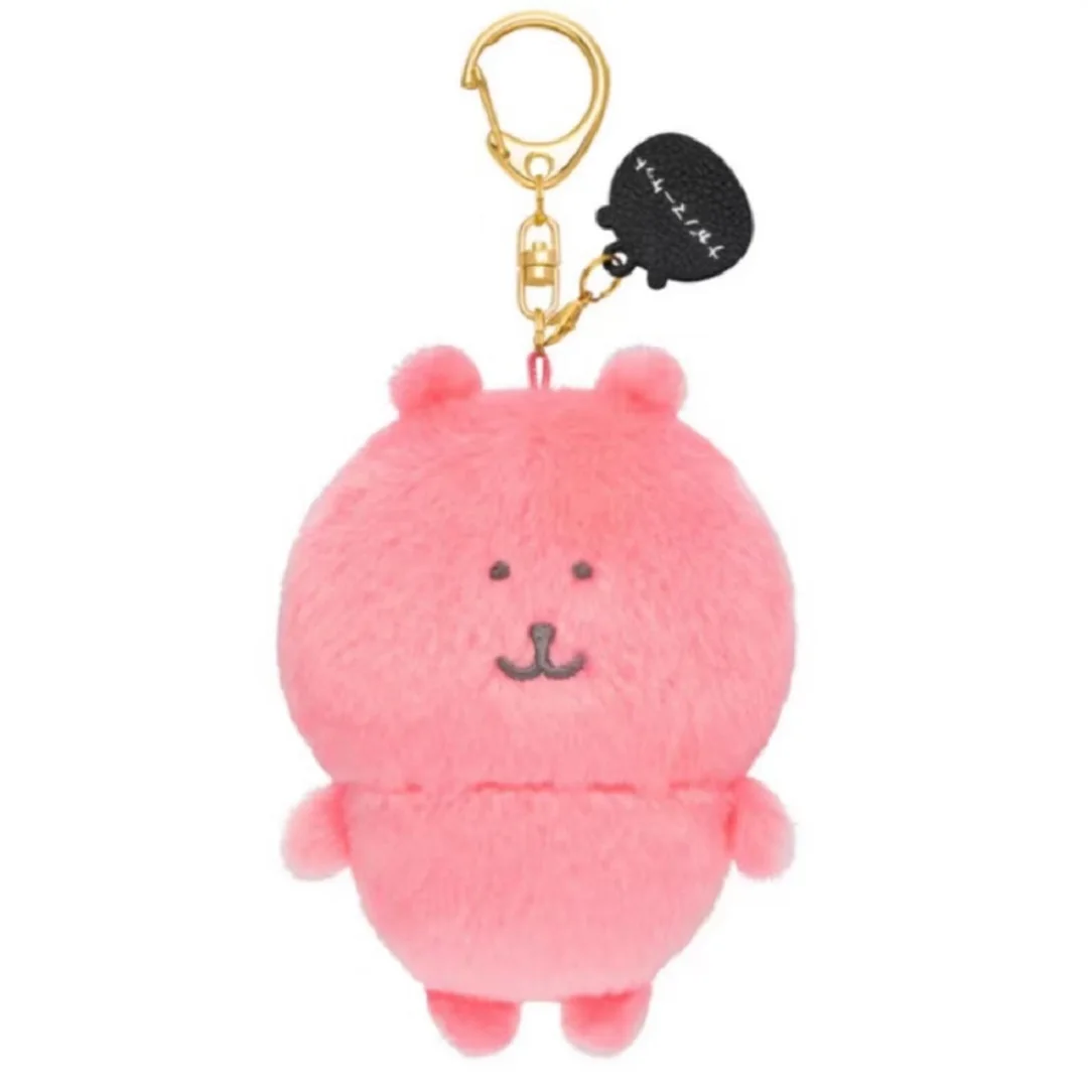 Boneka Gantungan Kunci Beruang Lucu Imut Baru, Mainan Plush Kecil untuk Dekorasi Tas, Kartun, Hadiah Ulang Tahun Anak, Koleksi, Boneka Beruang Amigo