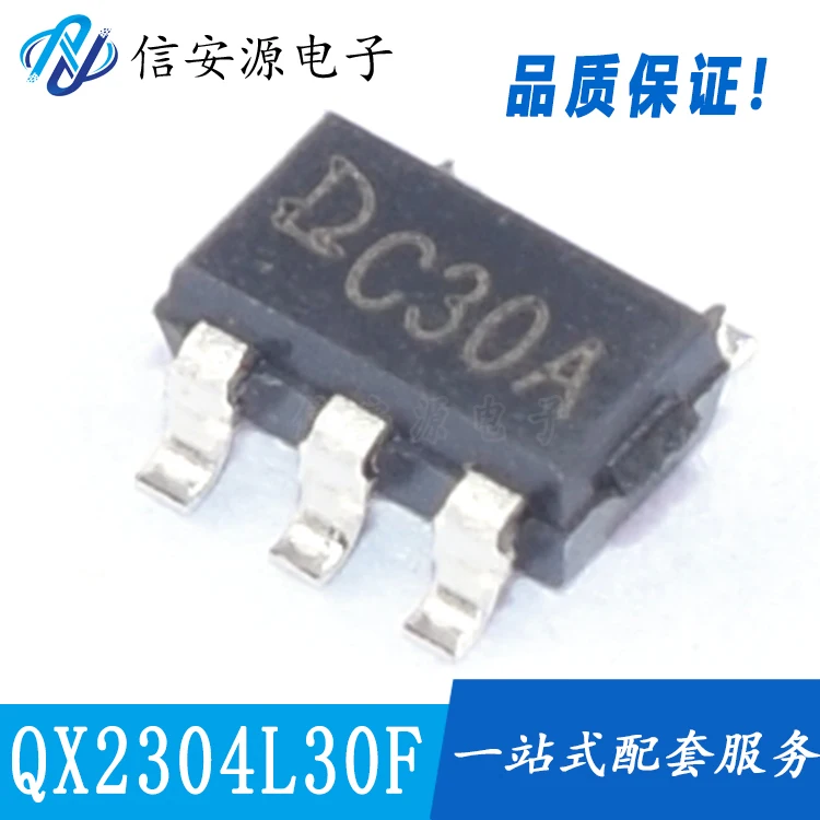 50pcs 100% orginal new  QX2304L30F Synchronous Boost DC/DC Converter 3.0V SOT23-5