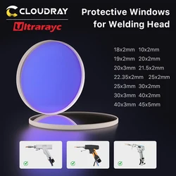 1/10/50/100PCS Fused Silica Protective Windows for Laser Welding Head 10*2 18*2 20*2 21.5*2 30*2 30*3 mm Welding Protective Lens