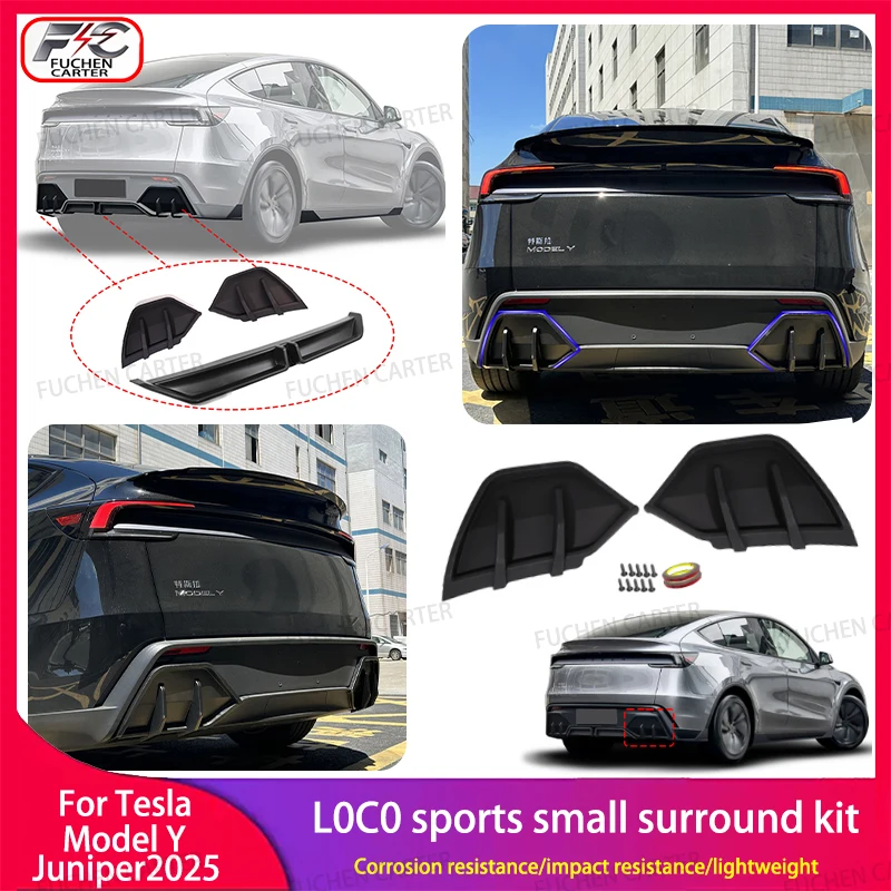 

Для Tesla New Model Y Juniper 2025 Высококачественный задний бампер из АБС-пластика, боковой угловой диффузор, сплиттер, спойлер, настройка губ, комплекты кузова
