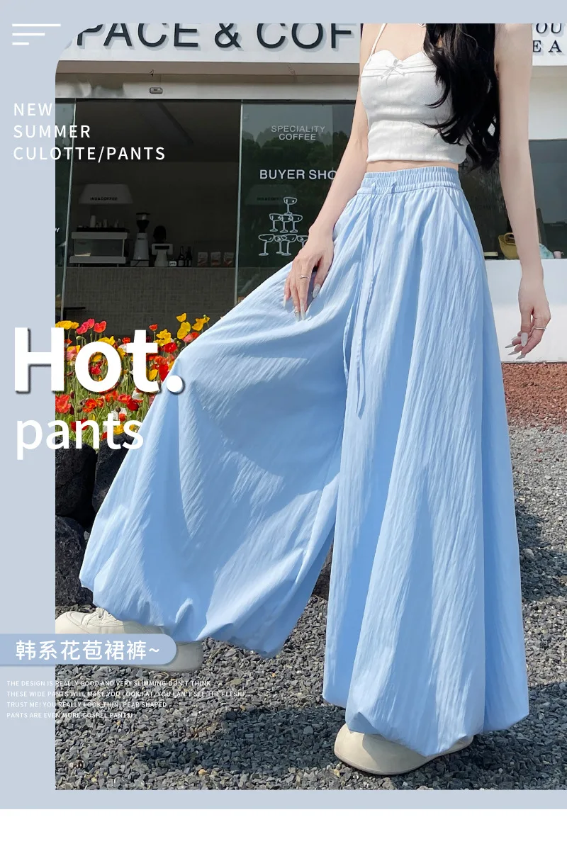 Women's Oversized High Waist Wide Leg Pants Spring Summer Solid Color Casual Cropped Pants Woman Loose Puffy Lantern Trousers