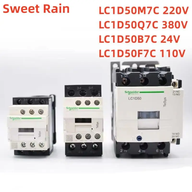 Schneider LC1D50  AC contactor  B7C F7C M7C Q7C 24V 110V 220V 380V  LC1D50 contactor  schneider electric