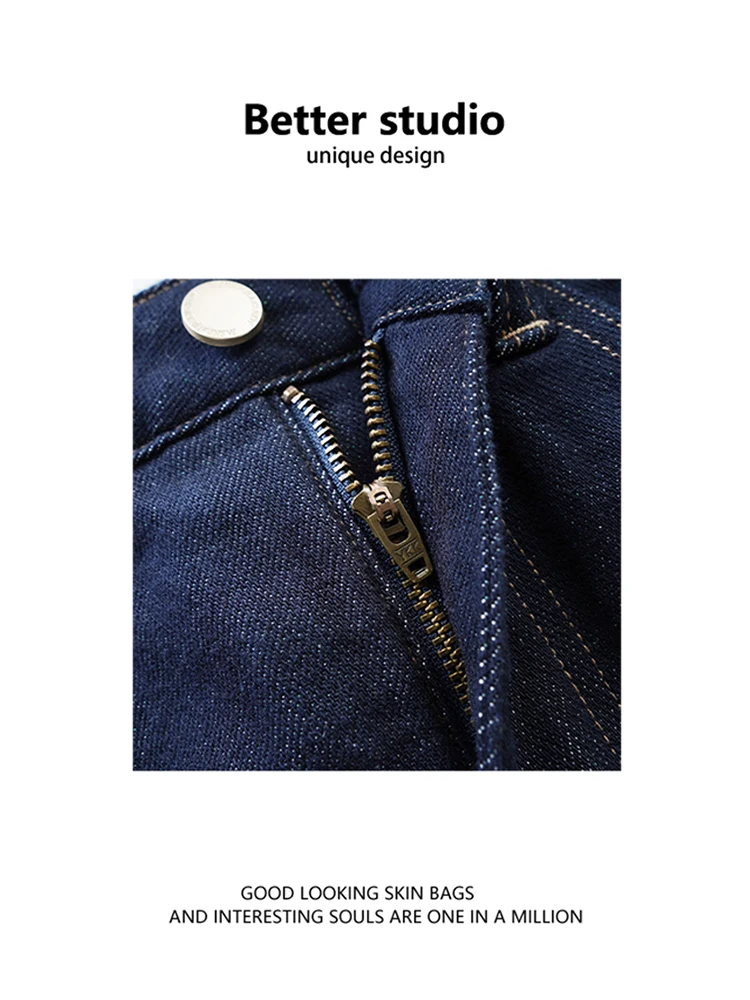 Gonna a trapezio in denim di colore originale retrò Gonna casual Sle con cerniera a vita alta versatile di nuovo design autunnale da donna