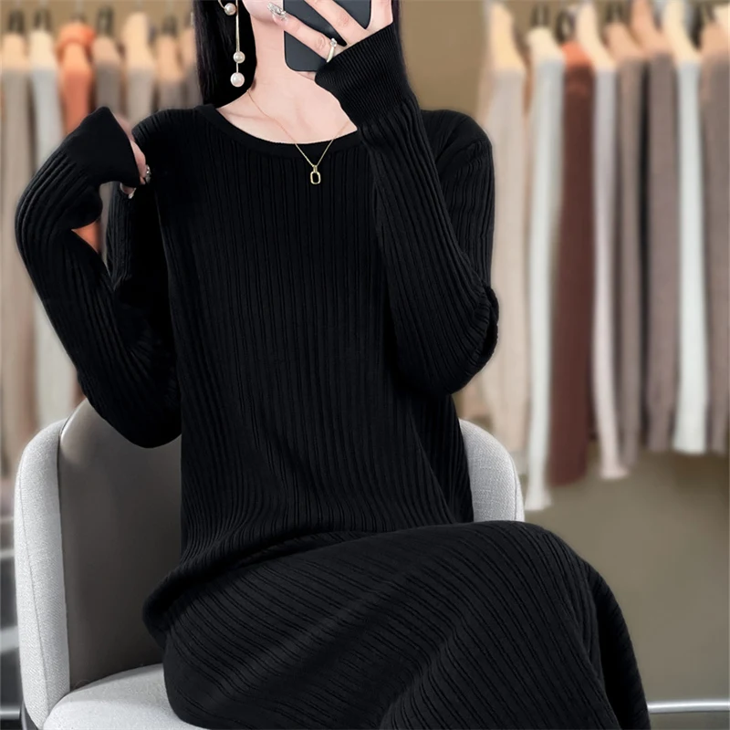 Women\'s boutique round neck long sleeved dress autumn and winter knitted cashmere sweater Women\'s solid color pullover long skir