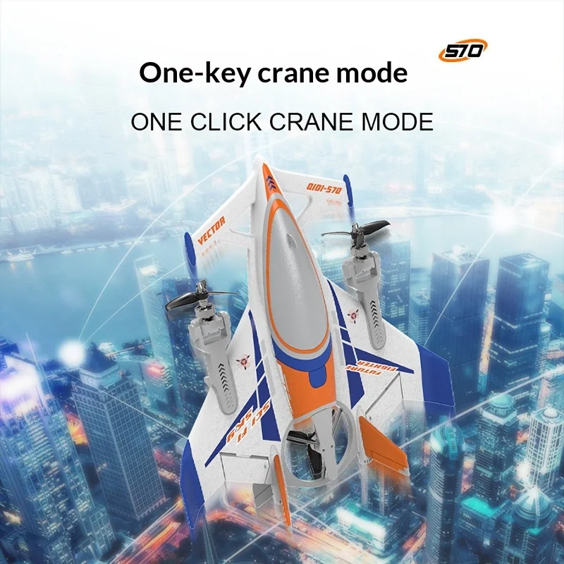 Qidi S70 Rc Plane 8 Channels Brushless Motor Fixed Wing Vector Aircraft One Click Crane Mode Remote Control Aviation Model Toy