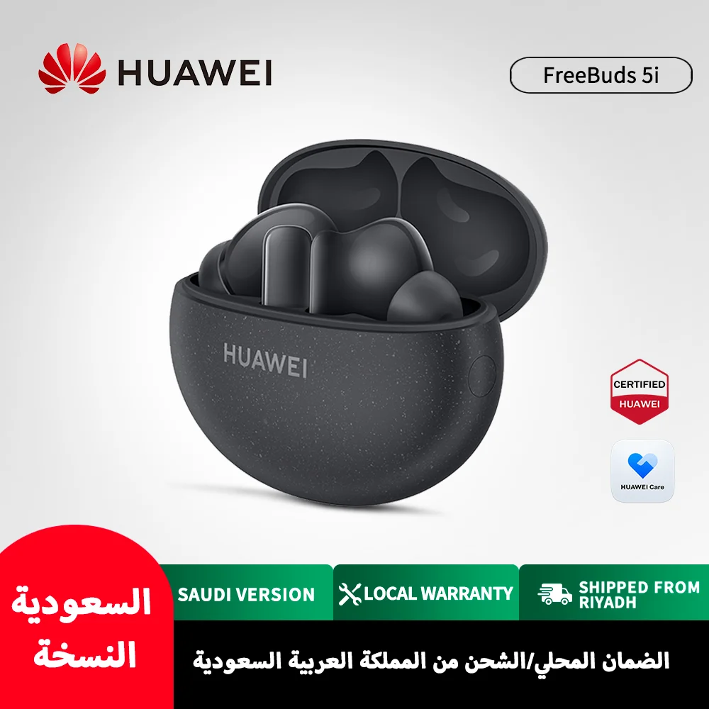 【Flash sale】HUAWEI FreeBuds 5i Wireless Earphones, Saudi Version with Local Warranty, Delivery from Riyadh