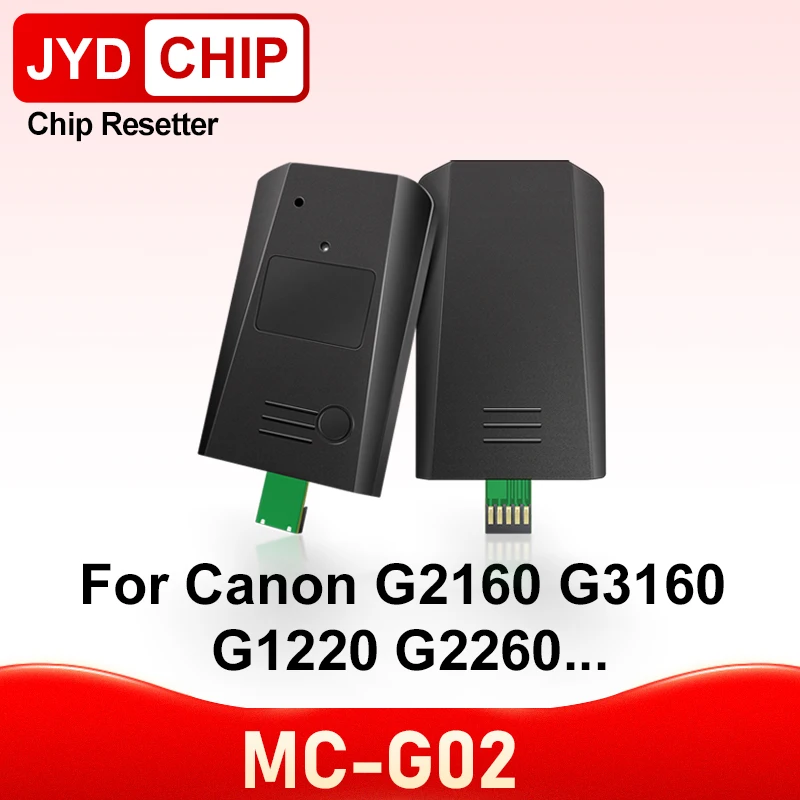 MC-G02 صيانة رقاقة ريسيتر لكانون G2160 G3160 G1220 G2260 G3260 G1420 G2420 G2460 G3420 G3460 G1520 G2520 G2560