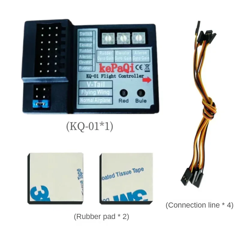KePaQi contrôle de vol est adapté à une variété de modèle d'avion télécommandé aile fixe gyroscope KQ-01 fond automatique