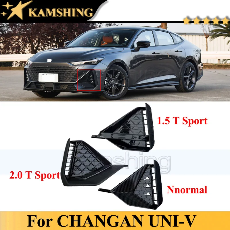 Kamshing For CHANGAN UNI-V Front Bumper Fog Light Frame Cover Front Fog Lamp Frame Foglight Frame