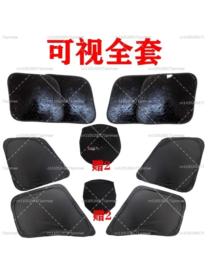 Universal Sunshade Light Baffle for Boeing 737 Left Right Fit B737 8th Gen