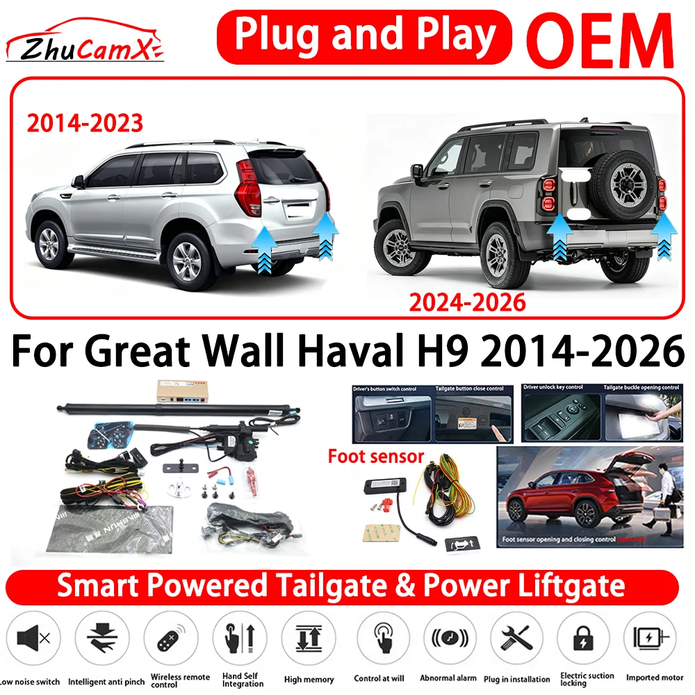 for Great Wall Haval H9 2014-2026 OEM Smart Powered Tailgate Power Liftgate Automatic Rear Trunk Tailgate Actuator System
