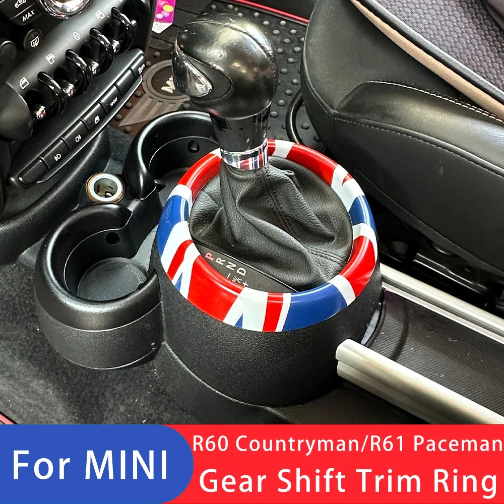 Console Gear Shifter Ring Dust Ring Bezel Shift Panel Trim Cover  For Mini Cooper R60 Countryman/R61 Paceman Accessories