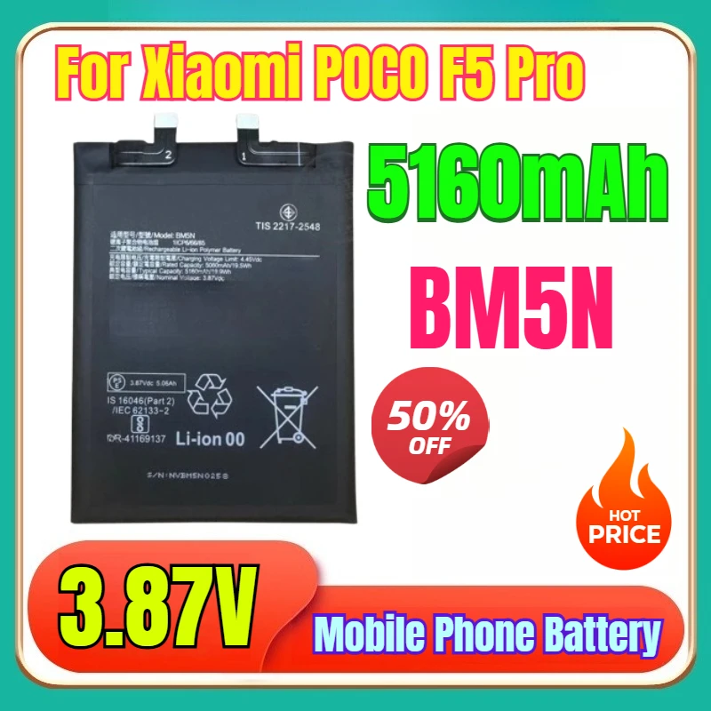 

Brand New 3.87V 5160mAh High Quality Replacement Phone Battery BM5N For Xiaomi POCO F5 Pro