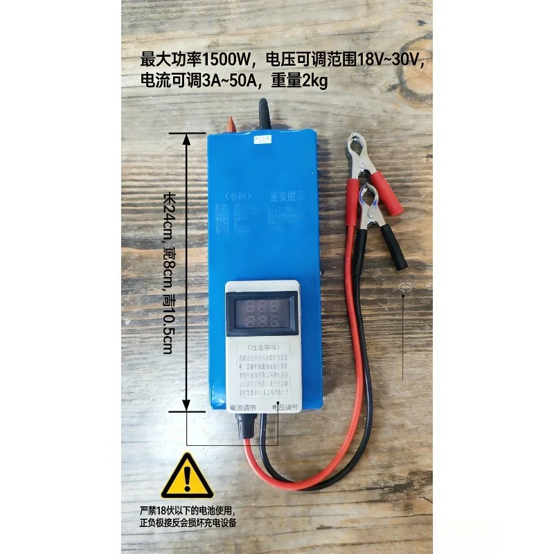 1A - 50A 40A Curren…