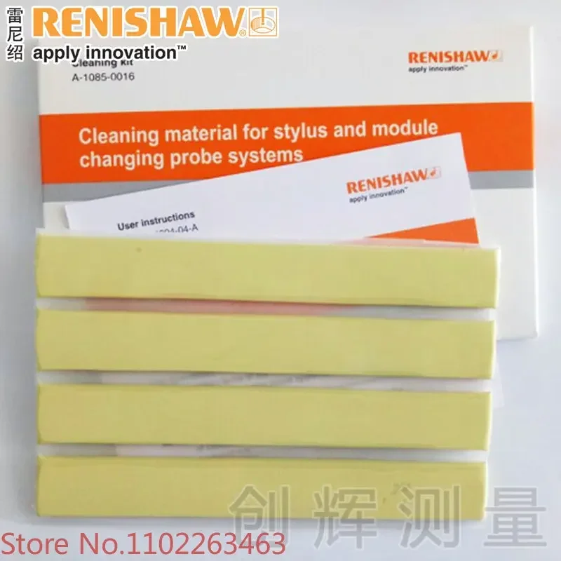 

Модуль для очистки грязи с присоской TP20 для трехкоординатной измерительной головки Renishaw Plaster A-1085-0016