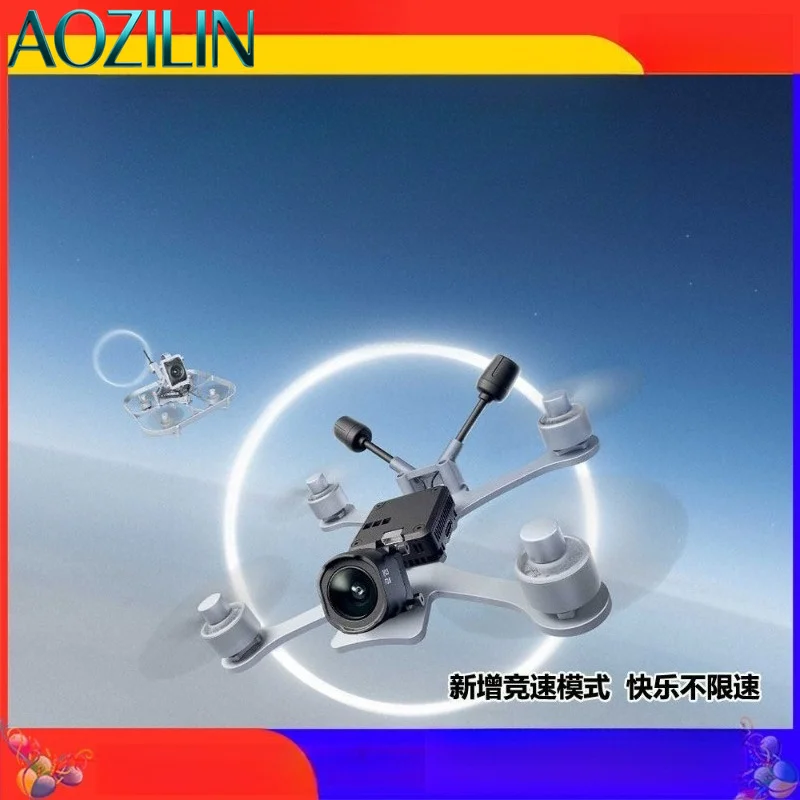 AOZILIN FPV Digital Image Transmitter Sky Module HD Low Latency Transmission For RC Racing VR Goggles Accessories