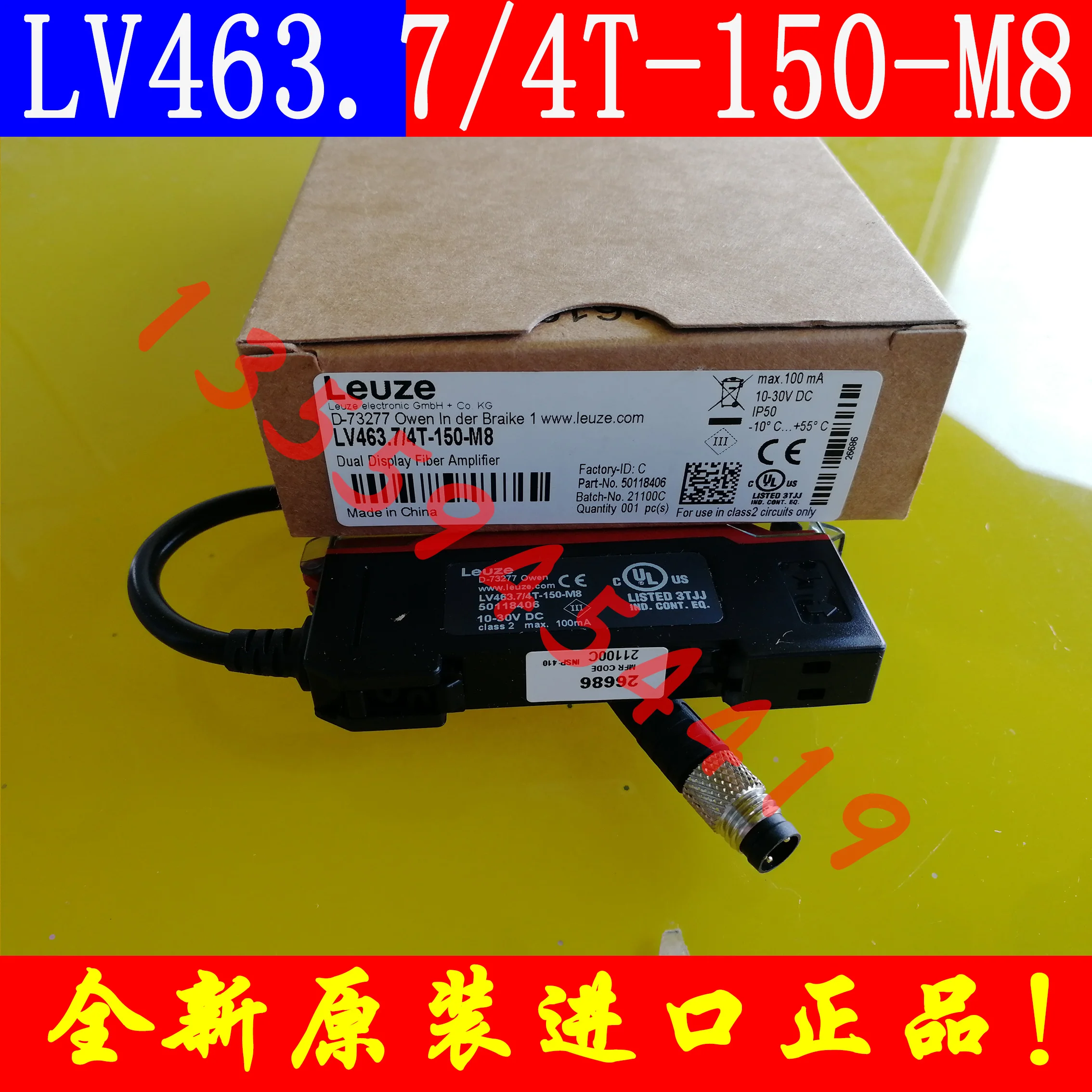 LEUZE Labor-intensive Optical Fiber Amplifier LV463.7/4T-150-M 8 Genuine Free Shipping Order 50118406