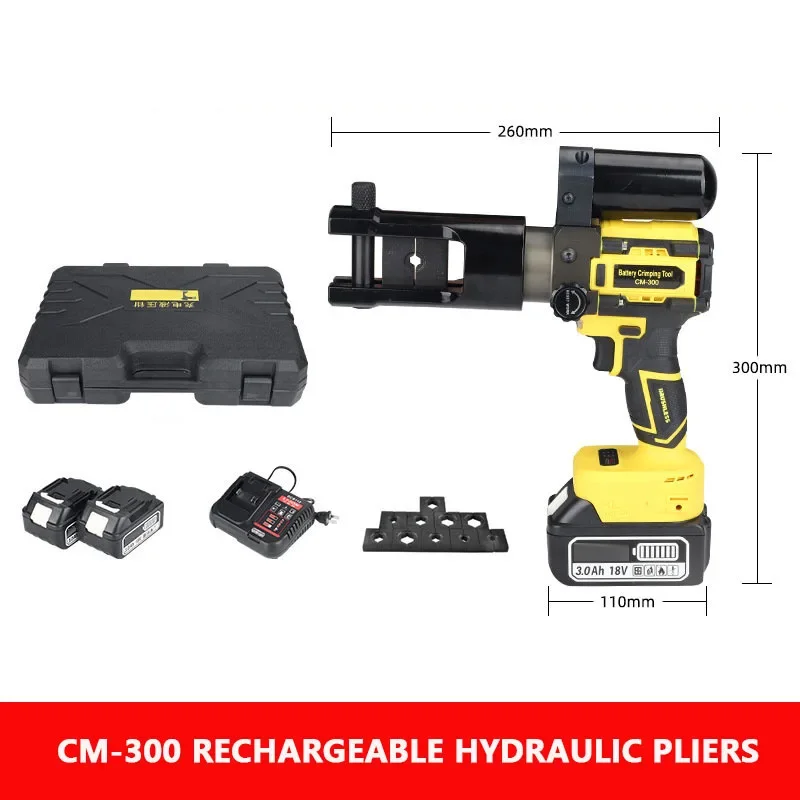 Cm300/70 Small Electric Hydraulic Crimping Pliers Lithium Battery Copper Aluminum Terminal Charging Crimping Electricians Tools