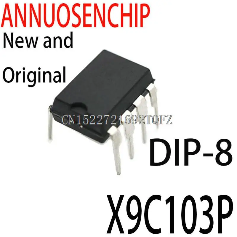 20PCS New and Original DIP-8 X9C103P