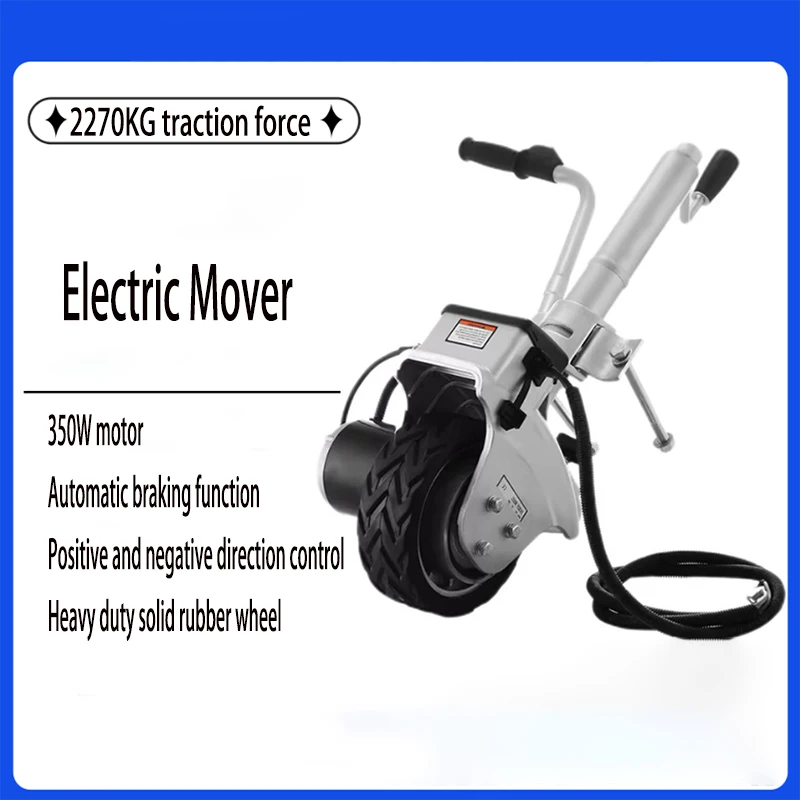 12V Electric Motorised Jockey Wheel 2270KG Vehicle Load Caravan Boat Wheel Dolly Utility Trailer Car SUV Power Mover