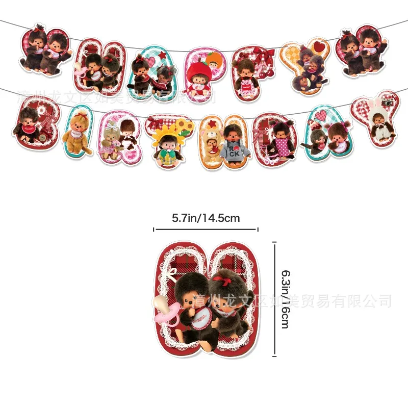

Mengqiqi Birthday Theme Party Decoration Banner Pull Flag Cake Flag Balloon Set Dress Up Balloon Birthday Party