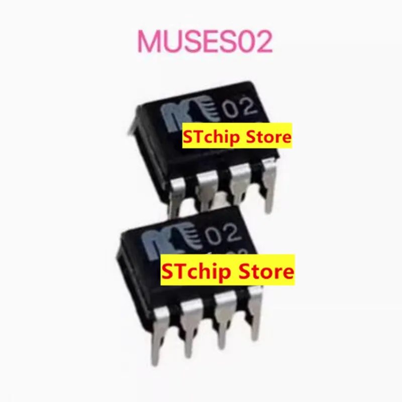 New original MUSES02 package DIP8 dual circuit bipolar input high sound quality operational amplifier with good IC quality