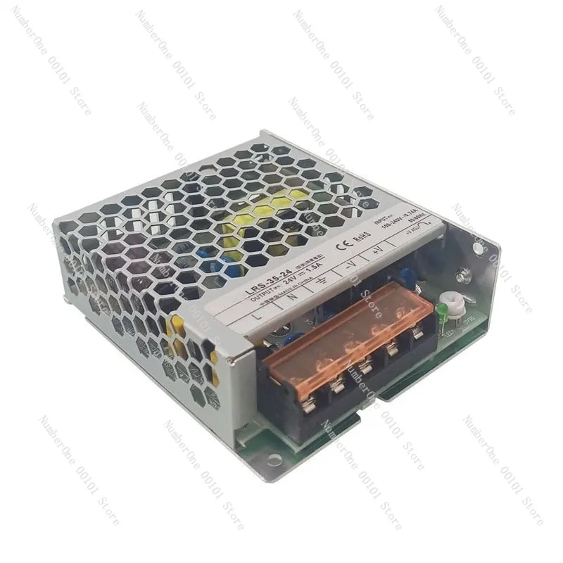 LRS-35-12 Ultra-Thi… - image