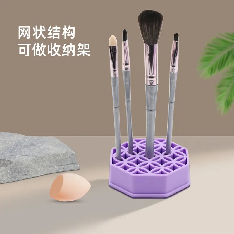 Silicone Washing Bowl for Makeup Brush Caixa de limpeza Ovo Secagem Tool Set Puff em pó Esponja de lavagem Artefato de armazenamento