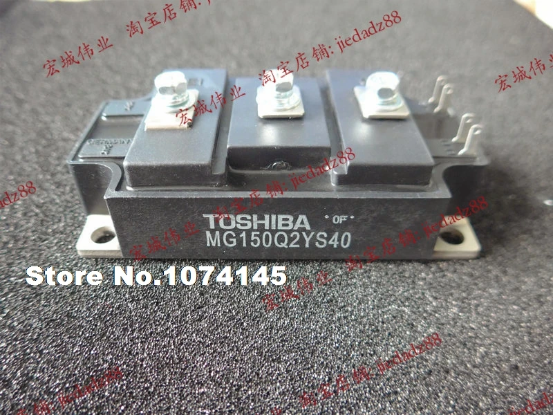 

MG150Q2YS40 IGBT power module