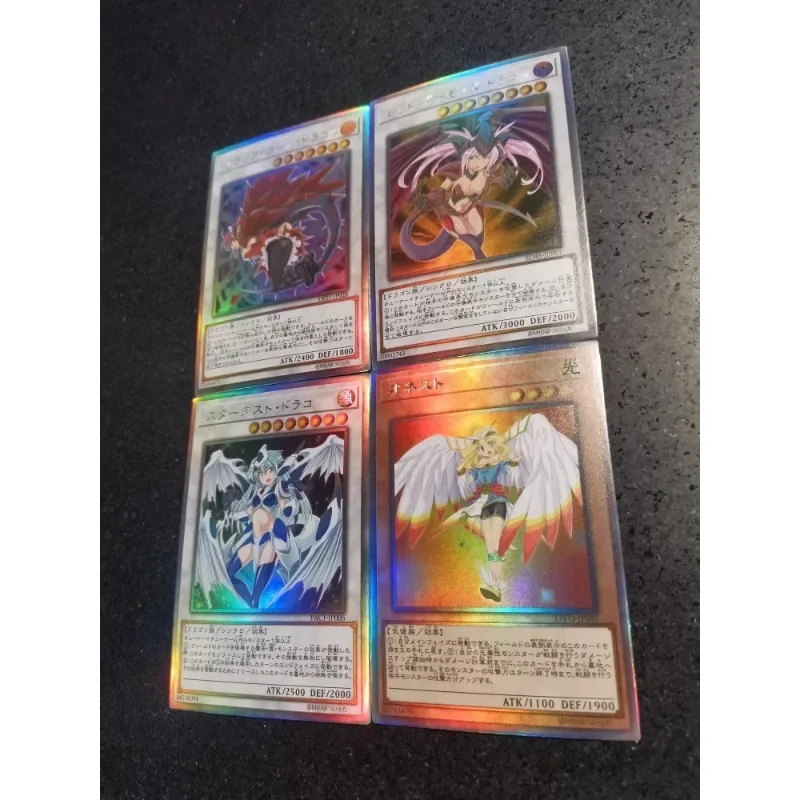 4pcs/set Yu Gi Oh Stardust Dragon Girl Animation Characters Refraction Flash Card Anime Classics Game Collection Cards Toy Gift