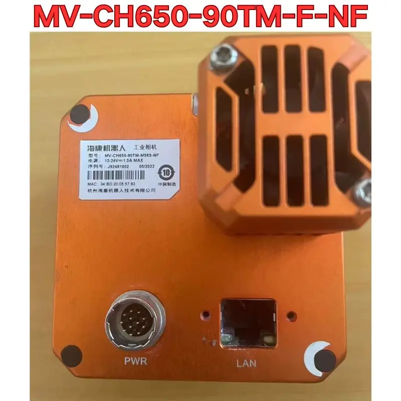 Second-Hand MV-CH65… - image