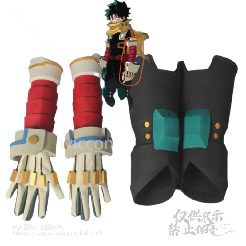 Midoriya Izuku Deku Bakugou Katsuki Cosplay Handmade EVA Gloves Armor Leg Armor Halloween Costume Female Male Accessories ACC