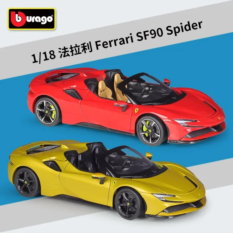 

1:18 SF90 Spider Car Model Convertible Sports Car Simulation Alloy Car Finished Product Model Toy Gift Decoration