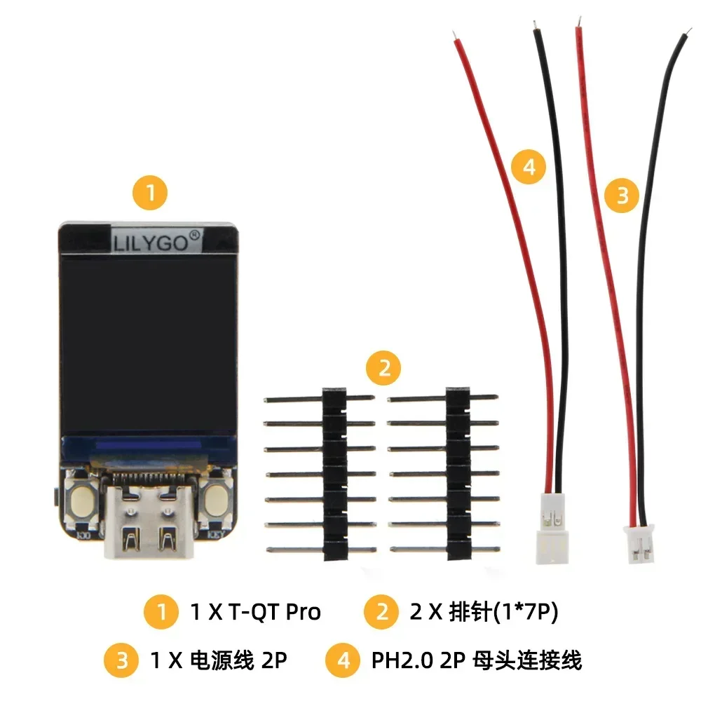 T-QT ESP32-S3 GC9A01 0.85 inch LCD display module WIFI Bluetooth full color IPS image 5