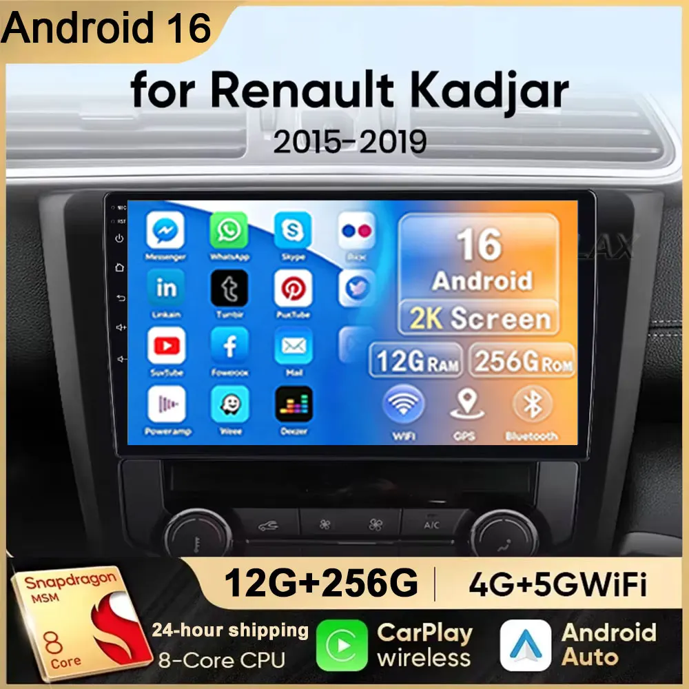 Android 16 Car Radio For Renault Kadjar 2015 - 2019 Navigation GPS Multimedia Video Player Stereo wifi+4G Carplay auto 2 DIN DVD