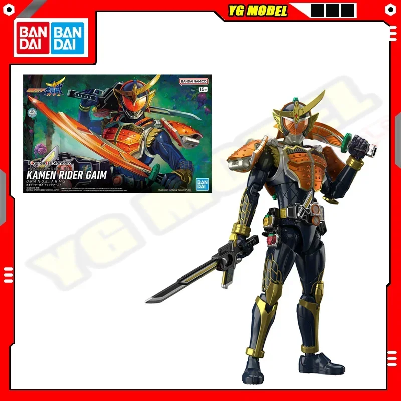 

BANDAI Kamen Rider Assembly Model FRS Figure-rise Standard Kamen Rider Gaim Orange Arms Action Figures in Shelf Original