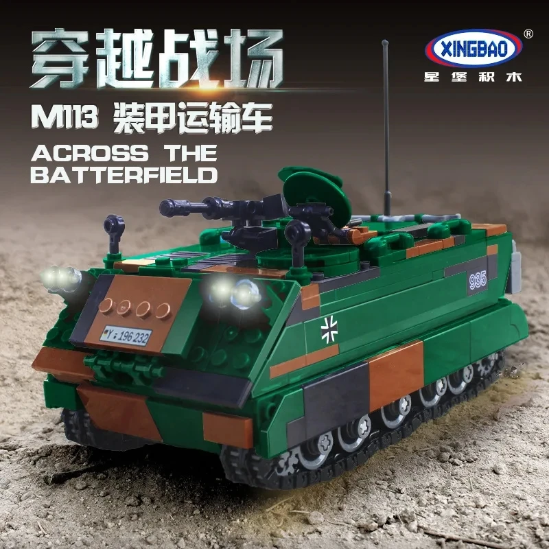 XIBNGBAO 06050 Germany WW2 M113 Armored Transport Vehicle Model Military Series DIY Toys Building Blocks Gift For Boys 735Pcs