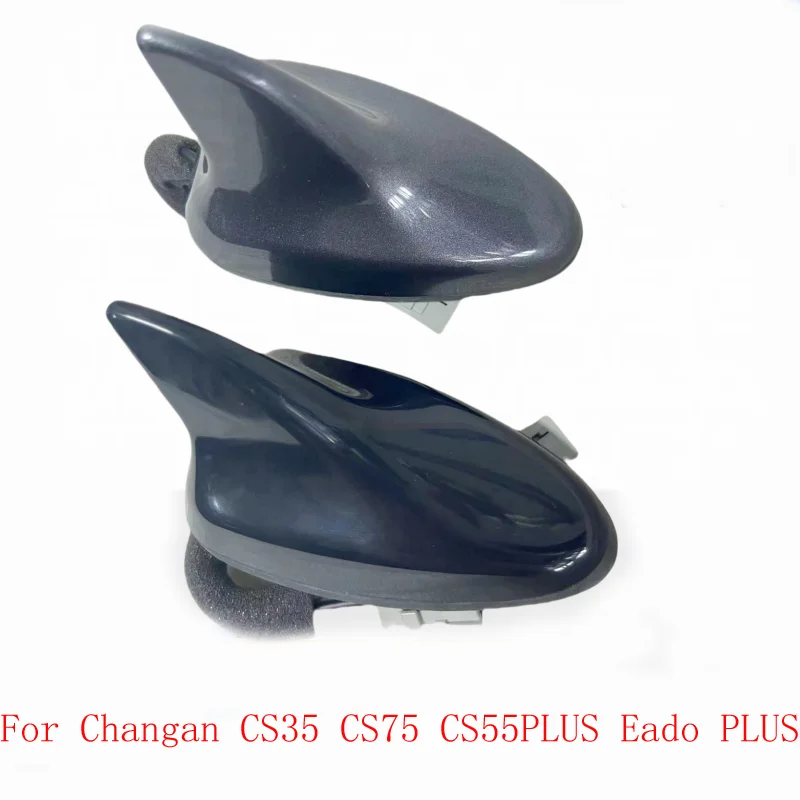Car Shark Fin Antenna Base Roof Radio Aerial Base For Changan CS75 CS35 CS55 PLUS Eado PLUS Ruicheng CC