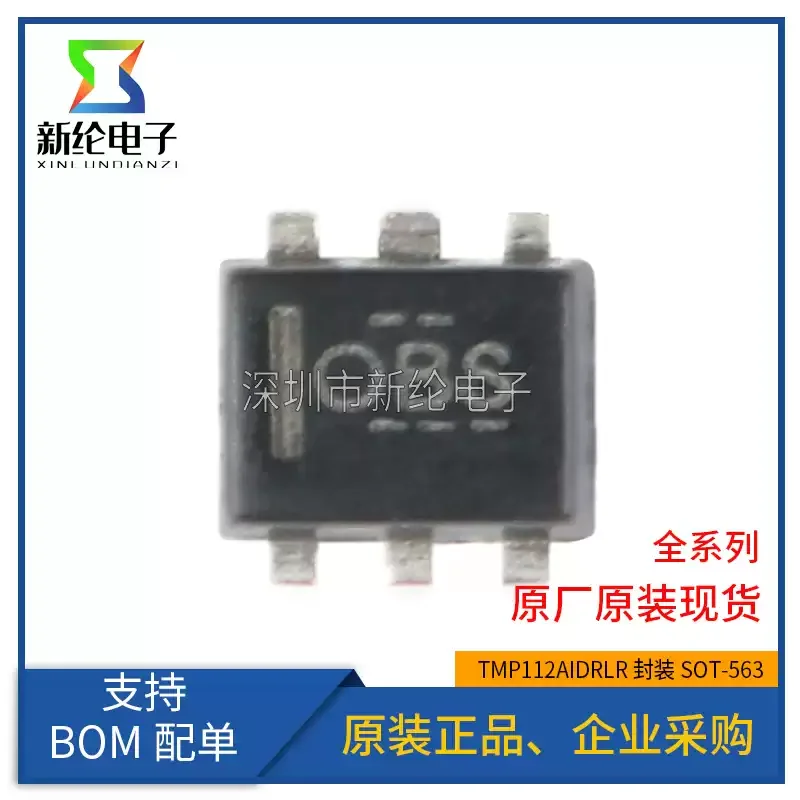 10-100pcs of brand new original TMP112AIDRLR SOT-563 SMT silk screen OBS digital temperature sensor chip